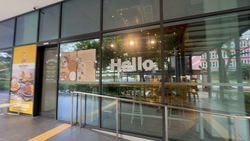 BALESTIER ROAD (D12), Retail #526126061